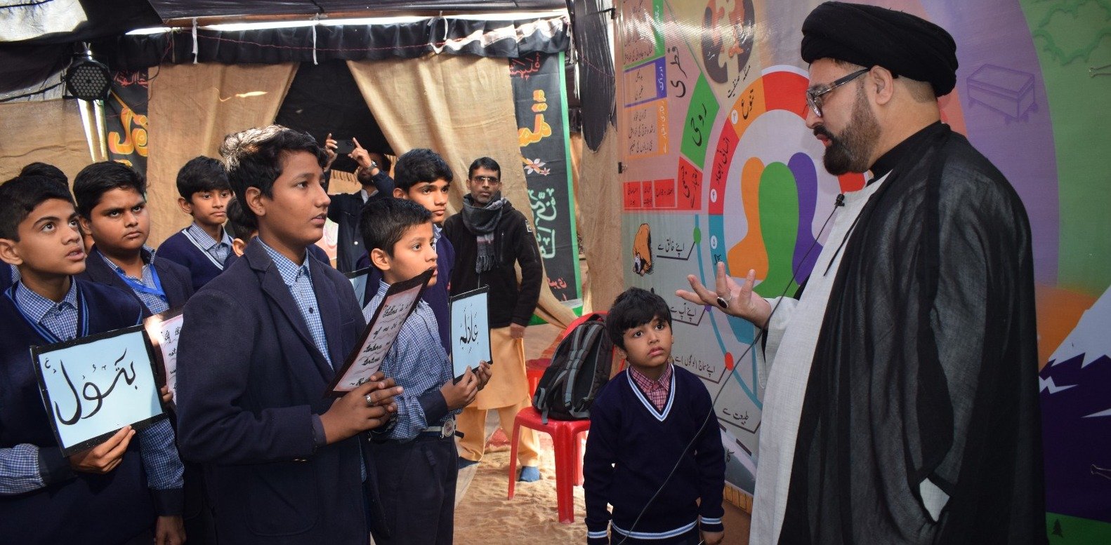 Medicines from Pharmacy